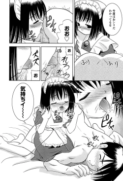 Page 64 of LOCO vol.3 Midara na go Houshi