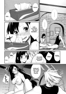 Page 10 of Ajiwau? Tifa no Ayers Rock + Sugoi no Jukkaibun!