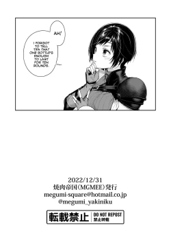 Page 27 of Ajiwau? Tifa no Ayers Rock + Sugoi no Jukkaibun!