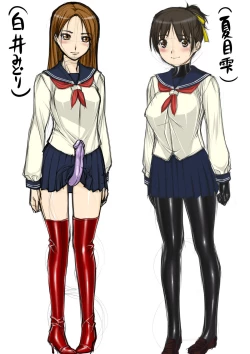 Page 6 of Jochikai - Part01