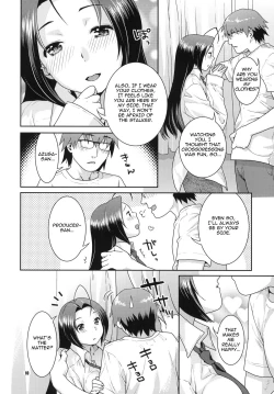 Page 9 of Gisou Renai | Love in Disguise
