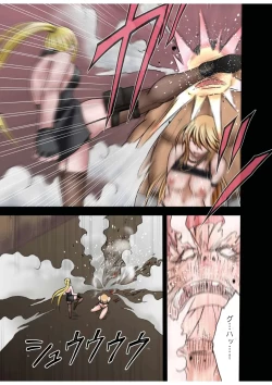 Page 66 of Taimashi Kaguya 1