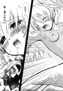 Page 68 of Futanarikko Please 2