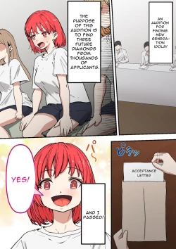 Page 4 of NUUDLE: Exhibitionist Style Idol Group That Gets Fully Nekkid