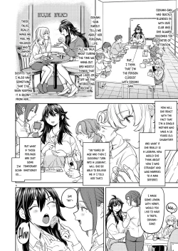 Page 10 of Wolf and Rabbit | Ookami to Usagi