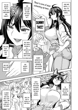 Page 7 of Wolf and Rabbit | Ookami to Usagi