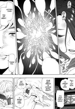 Page 150 of Little Blue Bird