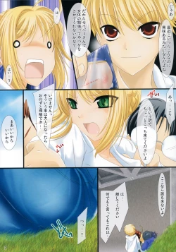 Page 6 of Oshiete! Saber-oneesan