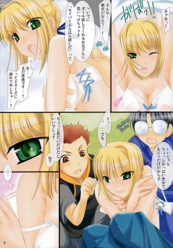 Page 8 of Oshiete! Saber-oneesan