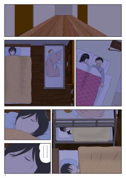 Page 8 of Onaneta Kaa-san Bessekaisen 5