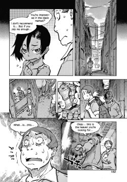 Page 29 of Tapioca Shuukaku wa Kasshoku Shochouzen Shoujo no Chitsunai de | Tapioca is harvested in the vagina of a little brown girl before her first period