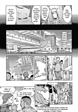 Page 4 of Tapioca Shuukaku wa Kasshoku Shochouzen Shoujo no Chitsunai de | Tapioca is harvested in the vagina of a little brown girl before her first period