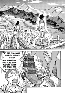 Page 8 of Tapioca Shuukaku wa Kasshoku Shochouzen Shoujo no Chitsunai de | Tapioca is harvested in the vagina of a little brown girl before her first period