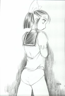 Page 61 of Elisiss ga Deteru Hon Kanzenban