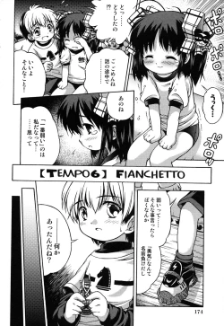 Page 176 of LOCO vol.4 Natsu no sukusui Musume