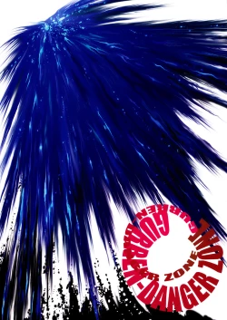 Page 14 of GURREN-DANGER ZONE