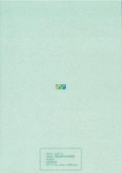 Page 26 of Asahina-mikuru no kiki