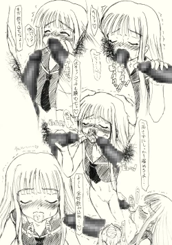 Page 4 of ～愚直屋のお惣菜5～アクメ新性器宣言