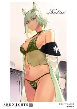 Page 29 of Arknights Lingerie Collaboration Fanbook