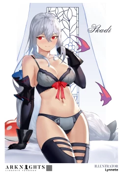 Page 30 of Arknights Lingerie Collaboration Fanbook
