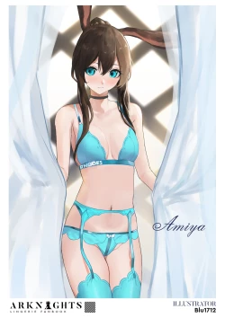 Page 37 of Arknights Lingerie Collaboration Fanbook