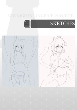 Page 39 of Arknights Lingerie Collaboration Fanbook