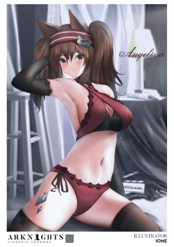 Page 42 of Arknights Lingerie Collaboration Fanbook