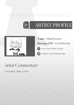 Page 48 of Arknights Lingerie Collaboration Fanbook