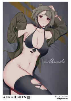 Page 49 of Arknights Lingerie Collaboration Fanbook
