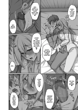Page 41 of Ecchi na Onee-san wa, Suki desu ka?| Do You Like Naughty Older Girls? Compilation