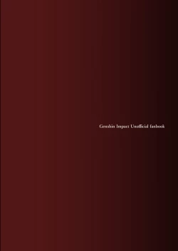 Page 38 of Dōkyo hito ni Yachin no Kawarini chin powo Teikyō shite Morattara Hamatchatta Hanashi