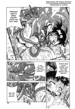 Page 33 of Escape ArtistCh. 1-2