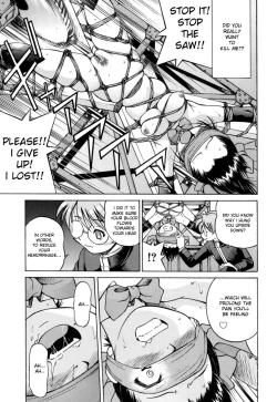 Page 47 of Escape ArtistCh. 1-2