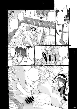 Page 20 of Majutsushi Papakatsu chuu 2
