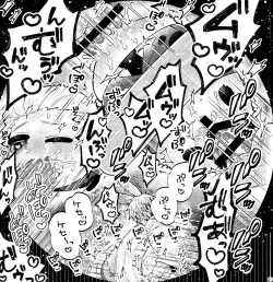 Page 21 of Wall Hole MASU Roll