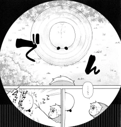 Page 5 of Wall Hole MASU Roll