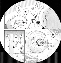 Page 6 of Wall Hole MASU Roll