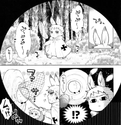 Page 9 of Wall Hole MASU Roll