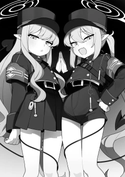 Page 2 of Shuppatsu Shinkou