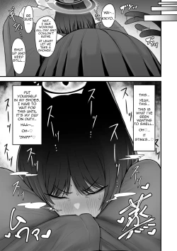Page 4 of Kikyou no Shiriana | Kikyou's Anus