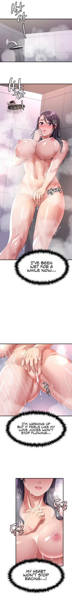 Page 77 of Secret Affection