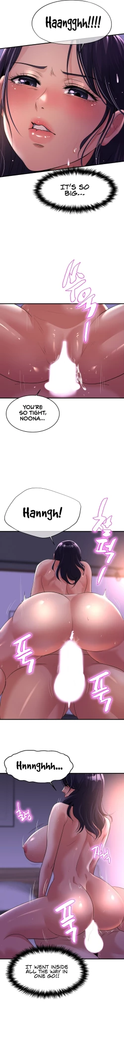 Page 85 of Secret Affection