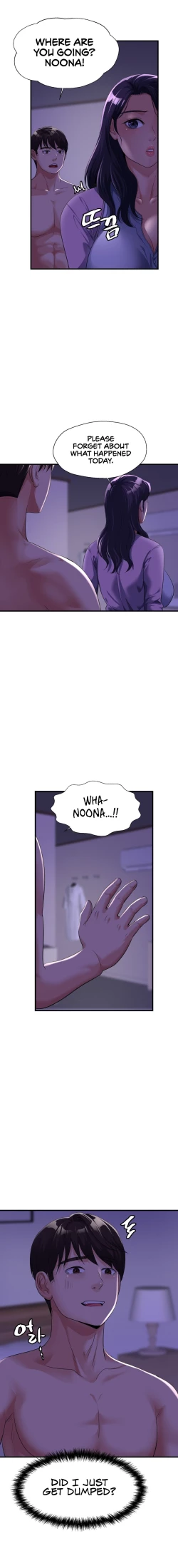 Page 95 of Secret Affection