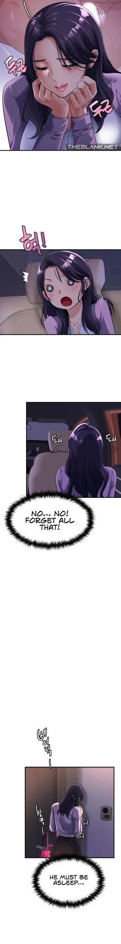 Page 97 of Secret Affection