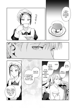 Page 51 of Jiki Koushaku-sama ga Itomagoi o Yurusanai | The Up & Coming Marquis Will Not Accept Her Resignation