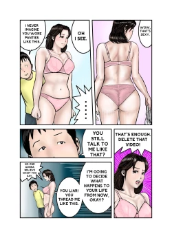 Page 24 of Hirokun Mama Is My Sex Slave 1