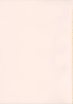 Page 2 of RUNBLING SCHOOL vol: 006