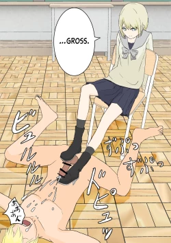 Page 41 of Fuuki Iin no Ashizeme Choubatsu | Foot Torture Punishments of the Public Morals Committee