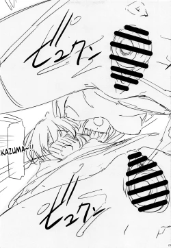 Page 22 of Kono Iyarashii Bishoujo ni Itazura o! | Lewd Pranks on These Obscene Girls