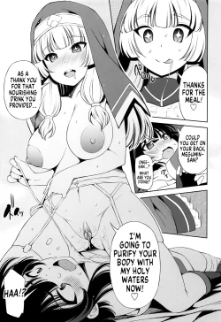 Page 6 of Kono Iyarashii Bishoujo ni Itazura o! | Lewd Pranks on These Obscene Girls